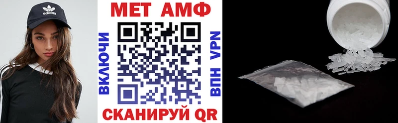 наркота  Карталы  АМФЕТАМИН Premium 