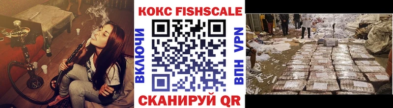 Кокаин VHQ  Карталы 