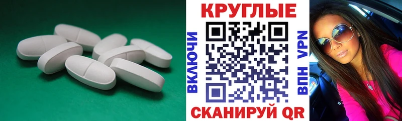 Экстази бентли  блэк спрут ТОР  Карталы 