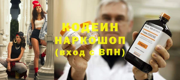 гидропоника Бронницы