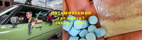 a pvp Бугульма