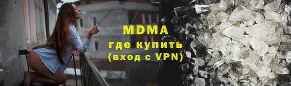 a pvp Бугульма
