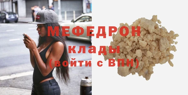гидропоника Бронницы