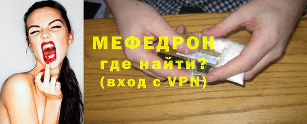 a pvp Бугульма