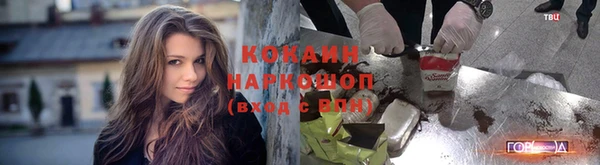 a pvp Бугульма