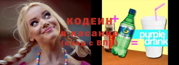 гидропоника Бронницы