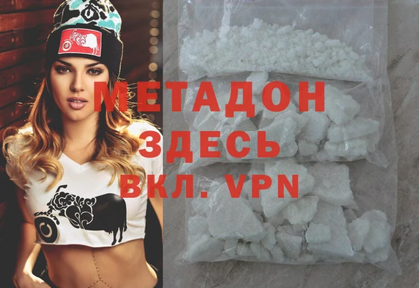 гидропоника Бронницы