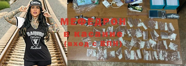 a pvp Бугульма