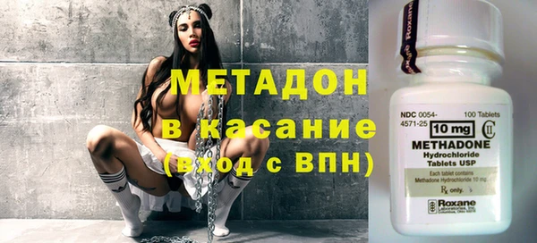 гидропоника Бронницы