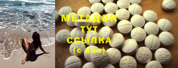 a pvp Бугульма