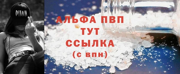 a pvp Бугульма