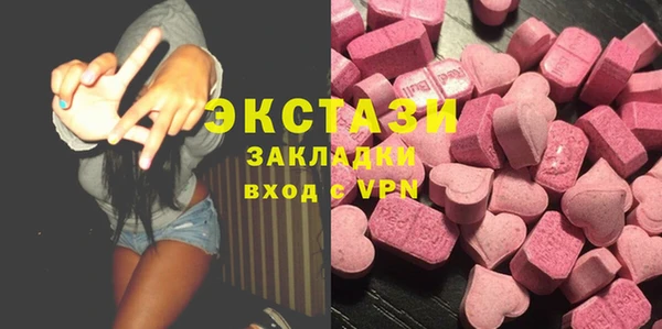 a pvp Бугульма