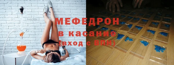 ALPHA-PVP Верхний Тагил