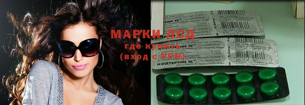 a pvp Бугульма