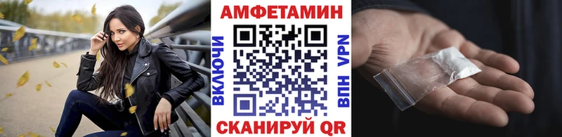 что такое   Карталы  Метамфетамин Декстрометамфетамин 99.9% 