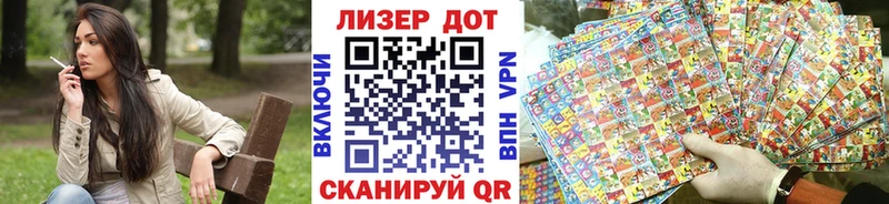 kraken ТОР  Карталы  Марки N-bome 1500мкг  закладки 